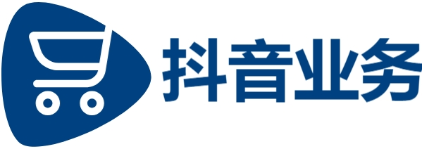 抖音粉丝业务24小时免费-子潇网络平台-刷qq钻